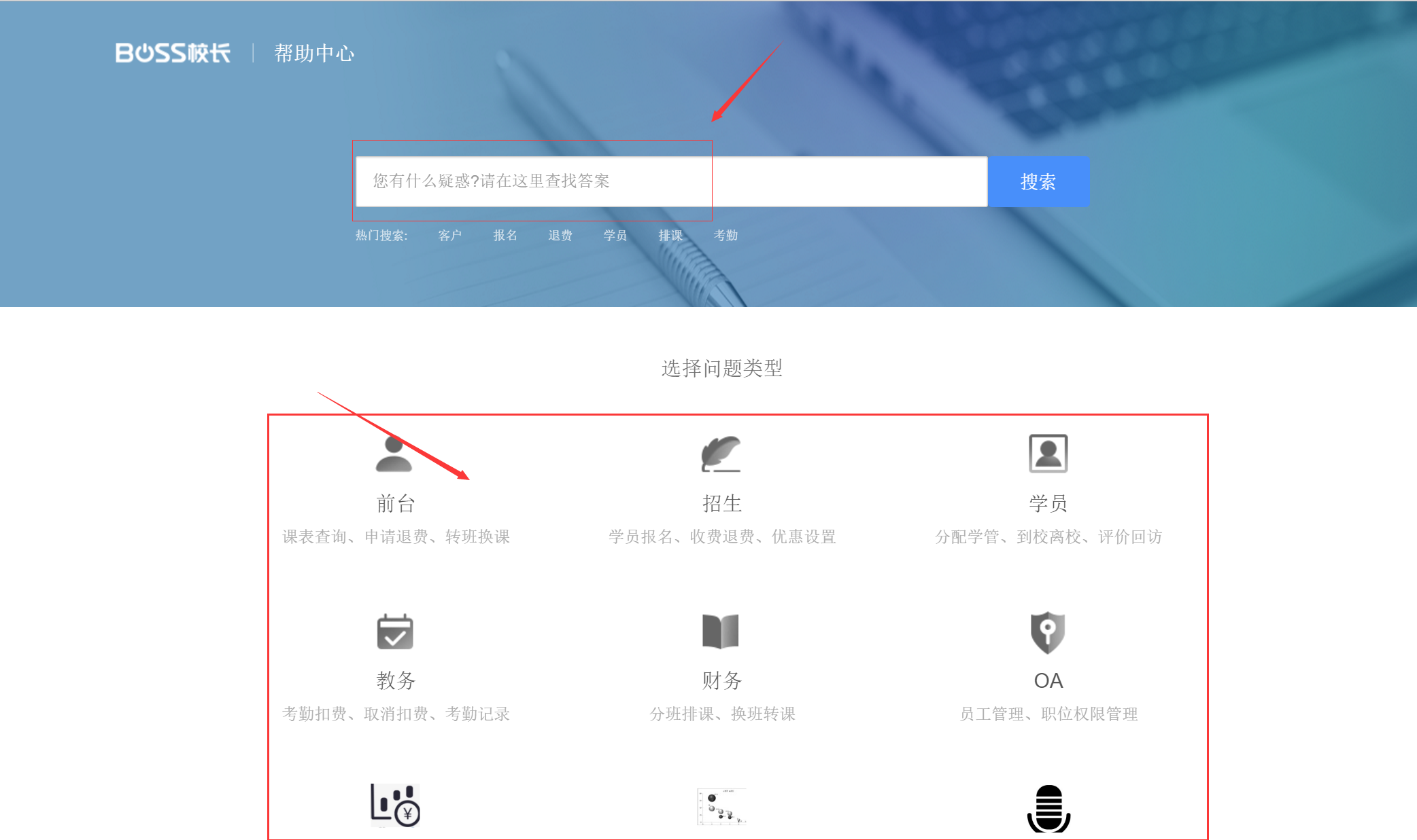 upfile