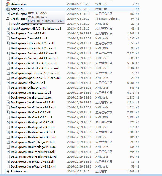 图片33.png