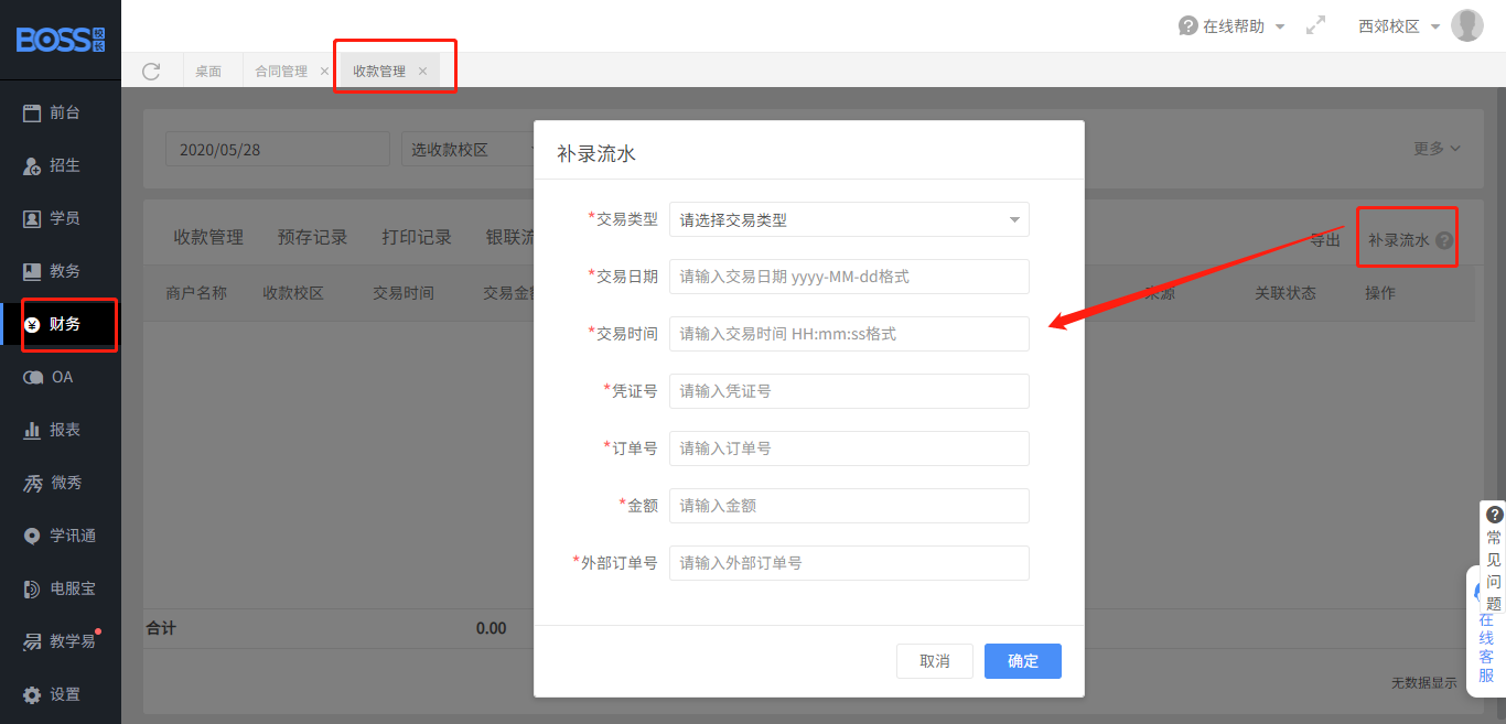 图片.png