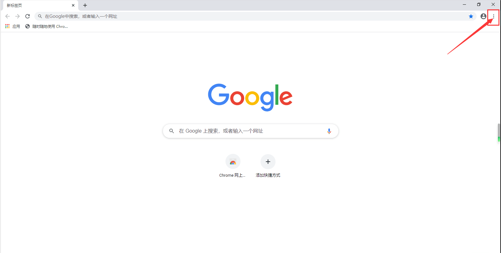三个点.png