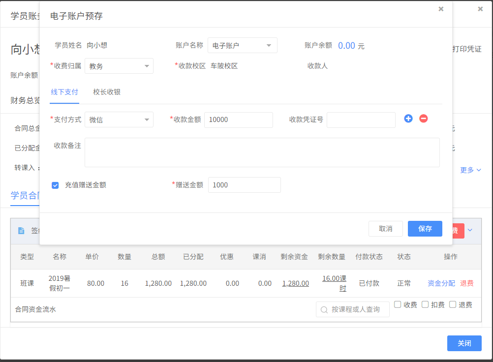 图四.png