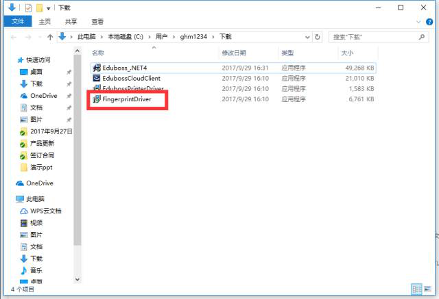 图片19.png