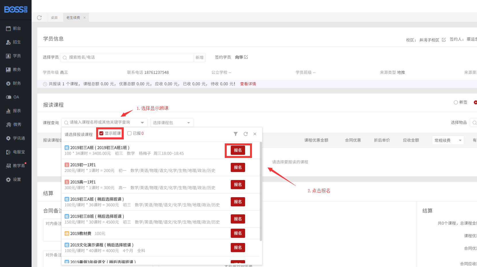图一.png