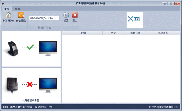 图片30.png