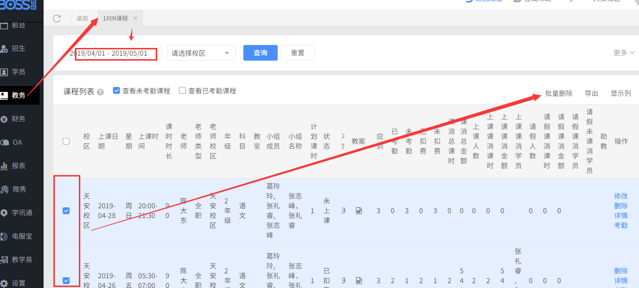 8ecf30c65bedfa9fbd7619f4c487493.png