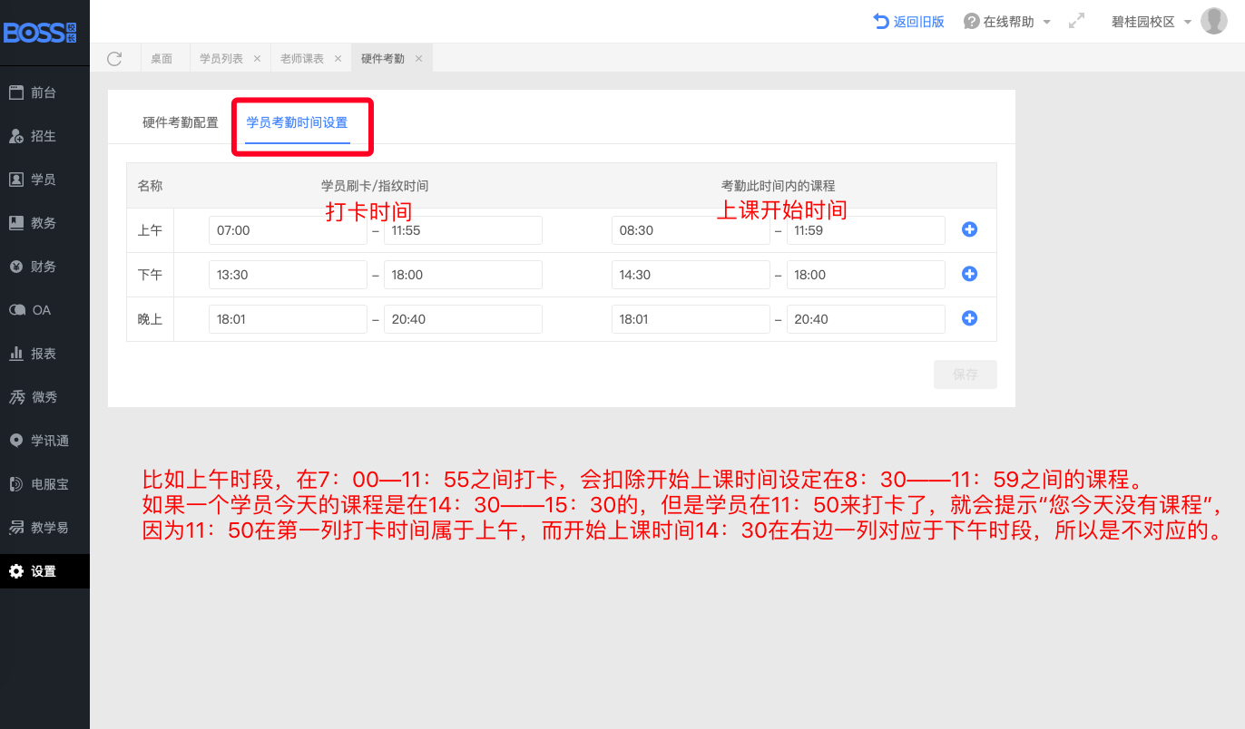 图片35.png