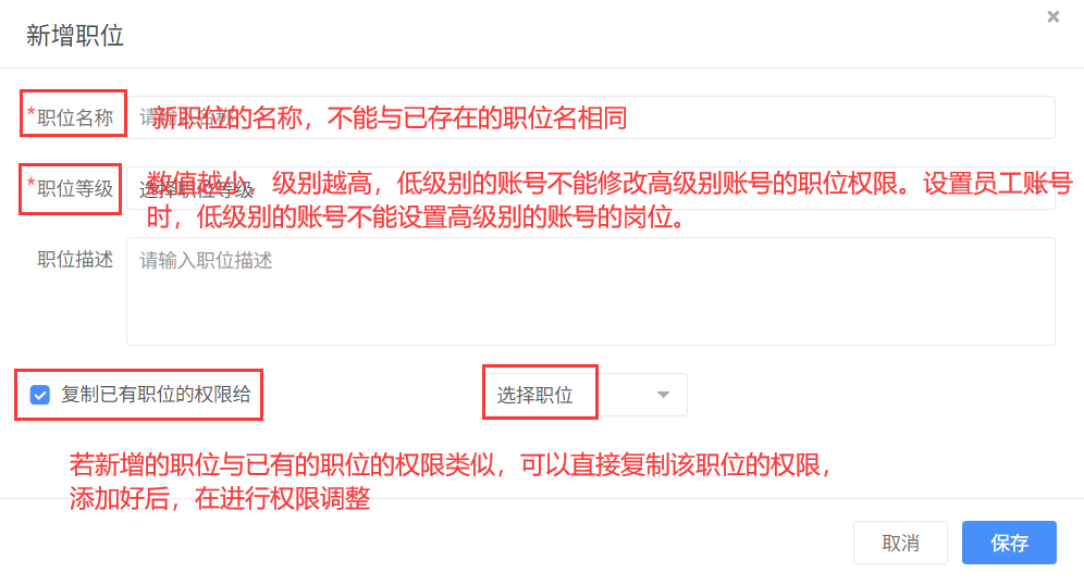upfile