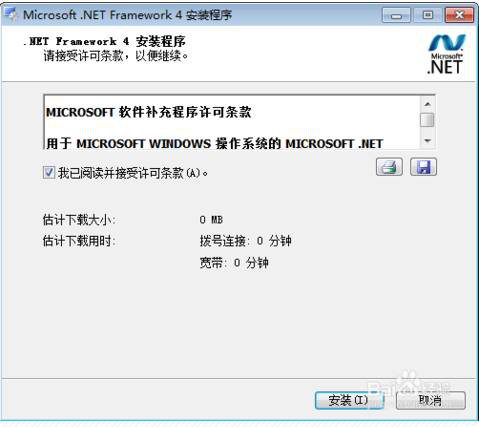 图片16.png