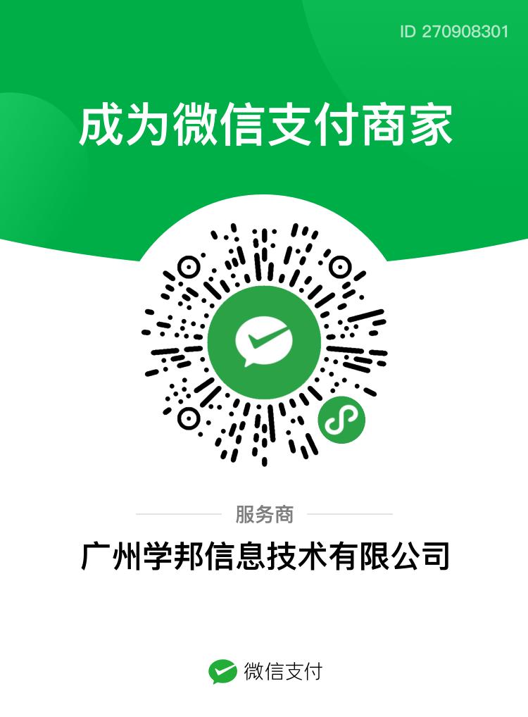 upfile