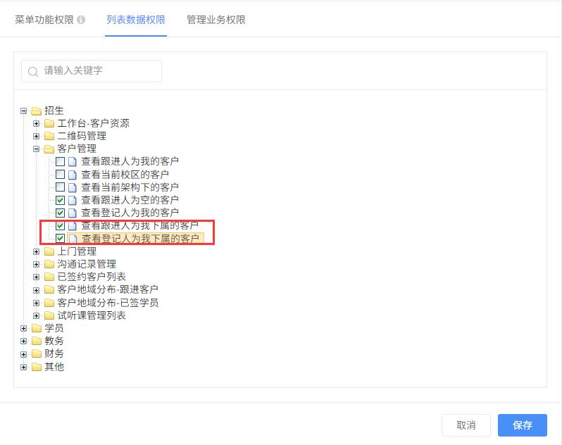 upfile